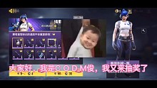 纯甄小姐姐返厂了抽起来！！！