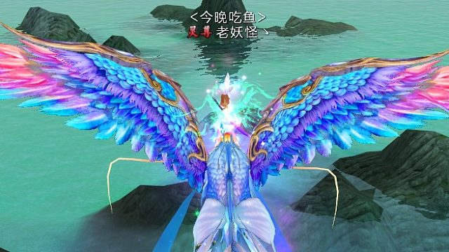 寻仙葫芦山89卡级禾野成长为老妖怪的路