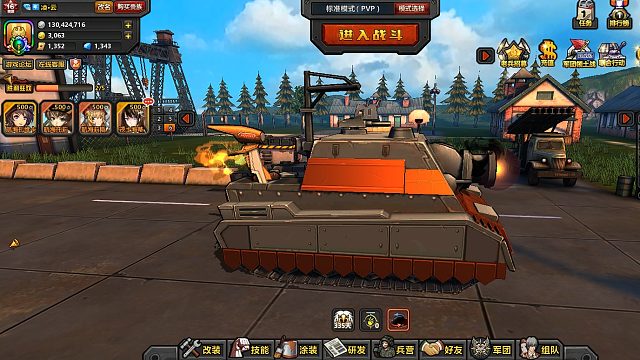 终极狙击手之43：大K吃肉，大碗喝酒！