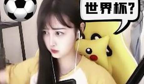 董月月直播_lol董月月直播间_英雄联盟国服女主播_虎牙直播