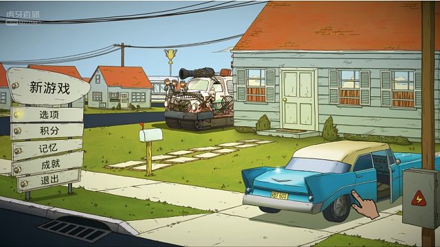 60秒游戏，直播回放