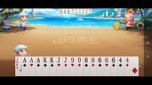 JJ棋牌斗地主