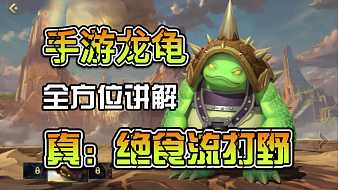掌門大哥英雄聯(lián)盟手游直播_掌門大哥視頻直播 - 虎牙直播