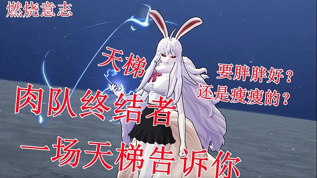 FinalVideo_1628241834