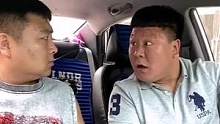 #搞笑 #錦州 #東北人 #搞笑奇才 #幽默風(fēng)趣 #凌海市 #關(guān)注我持續(xù)更新 