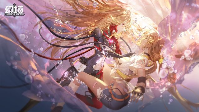 幻塔BOSS丝薇缇，爱滴魔力转圈圈~我惊！给我转没了，捂脸。