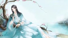 古风公子