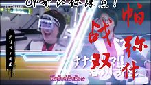 【戰(zhàn)雙】把特利迦OP換為戰(zhàn)雙帕彌什的日語OP《二輪の花》 居然踩點(diǎn)了！