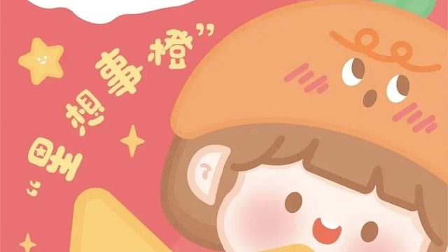 好久不见的新式耳S