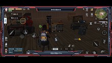 黎明觉醒终测最后一天日常