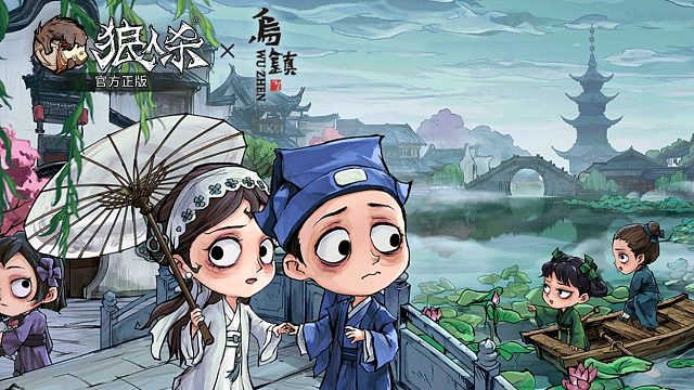 我发布了一个新视频，快来围观吧！