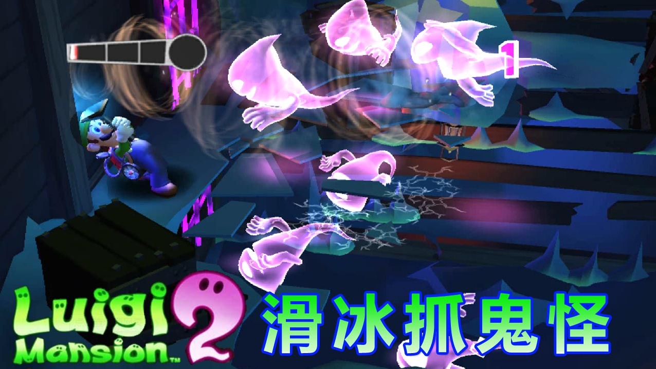 欢迎来到游乐熊的直播间