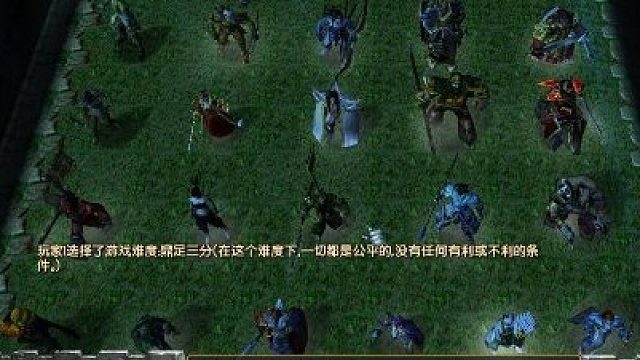 #魔兽争霸官方对战平台#五虎将后传