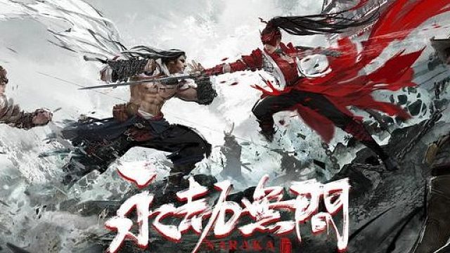 决赛圈菜鸡互啄