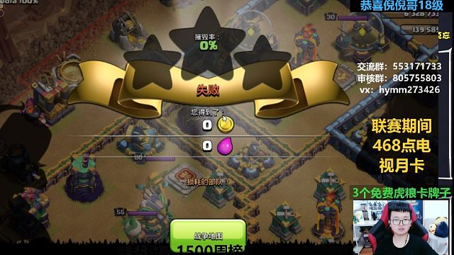 黑三莫本莫（来帮取标题）