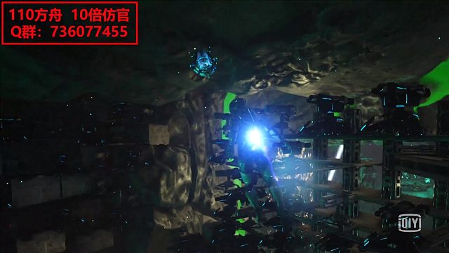 【天蝎】方舟：洞口防御第01集