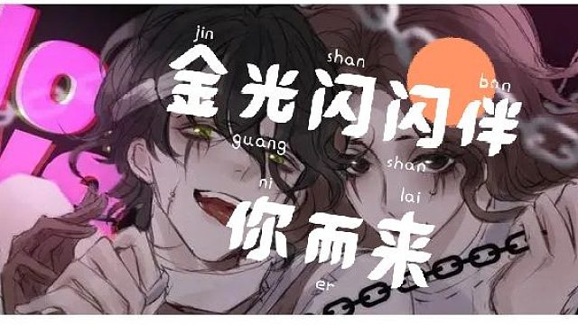 648！氪到出为止！