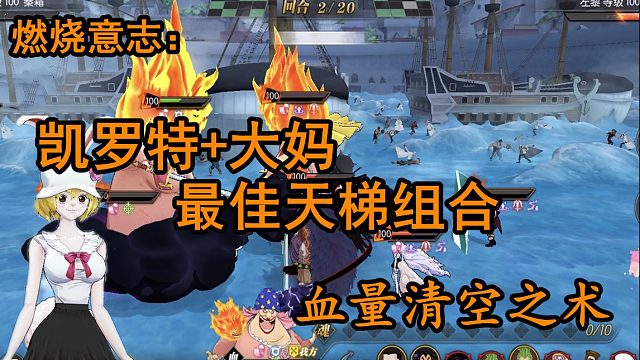 FinalVideo_1628489555