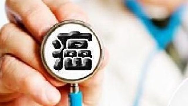 神月四兄弟最后一个BOSS