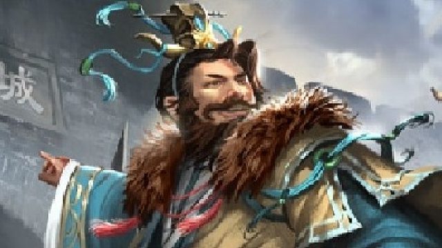 三国杀许攸的恐怖