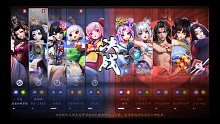 關(guān)于我在玩決戰(zhàn)平安京時(shí)讓粉絲帶我上分但被迫用傀儡師打野前期優(yōu)勢轉(zhuǎn)劣勢劣勢轉(zhuǎn)逆境逆境轉(zhuǎn)絕境絕境轉(zhuǎn)翻盤最