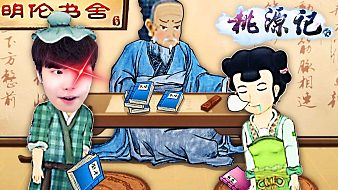 吊德斯DioDeS黑神話：悟空直播_吊德斯DioDeS視頻直播 - 虎牙直播