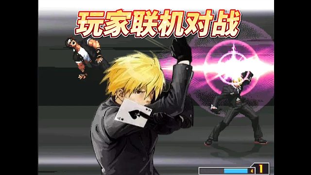 Mugen：新命草强开bc疯狂进攻，奈何牌哥不动如山，看鹿死谁手