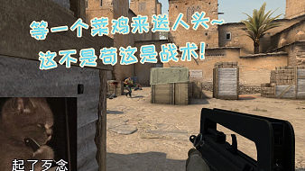 喳喳呱互動(dòng)點(diǎn)播直播_喳喳呱視頻直播 - 虎牙直播