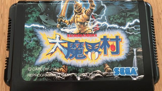 街机大魔界村最高难度实战1命通关