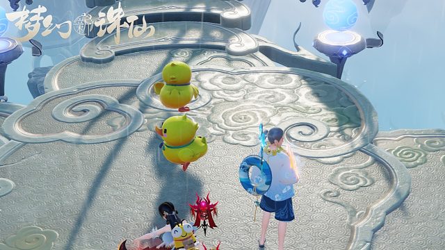 梦幻新诛仙接资源看号片段4