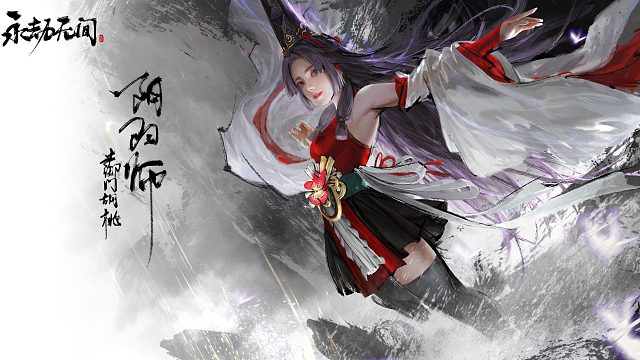 冲冲冲~冲分！片段1