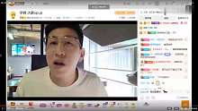 250求偶夏天姐：能不能给我一次？#星秀爆料站#