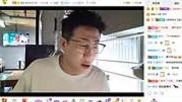 汪汪汪开250专场：说给25030W只给自己买了对拖鞋。#星秀爆料站#