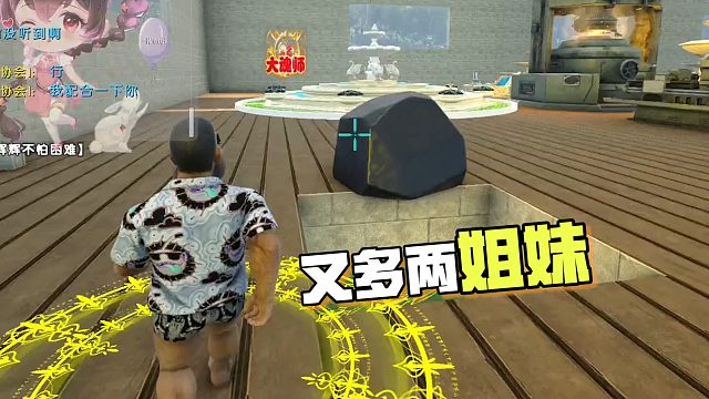 【星辉】锻造太玄精铁