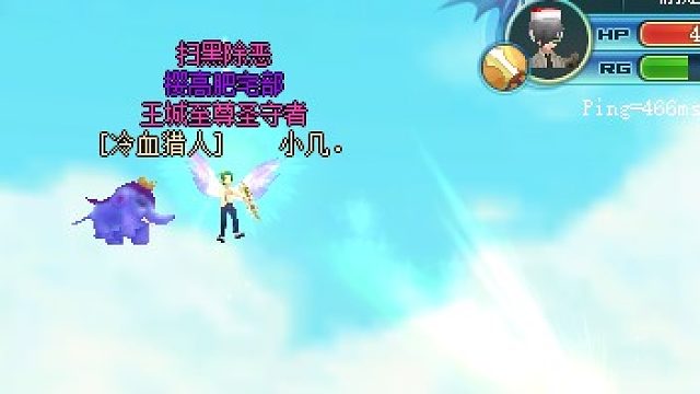 21.8.12森罗小池66队vs日冕笑的很可爱片段1