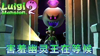 游樂熊黑神話：悟空直播_游樂熊視頻直播 - 虎牙直播