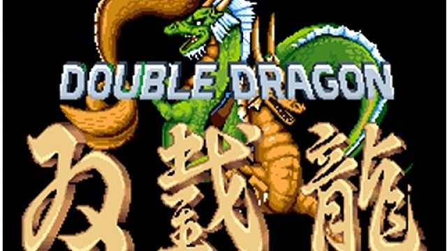 双截龙布鲁诺夫版