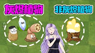 我發(fā)布了一個(gè)新視頻，快來圍觀吧！