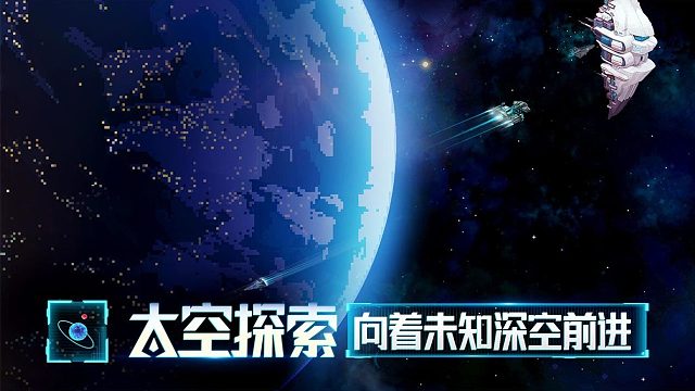 【星舰起航】计费不删档测试定档8月17日！