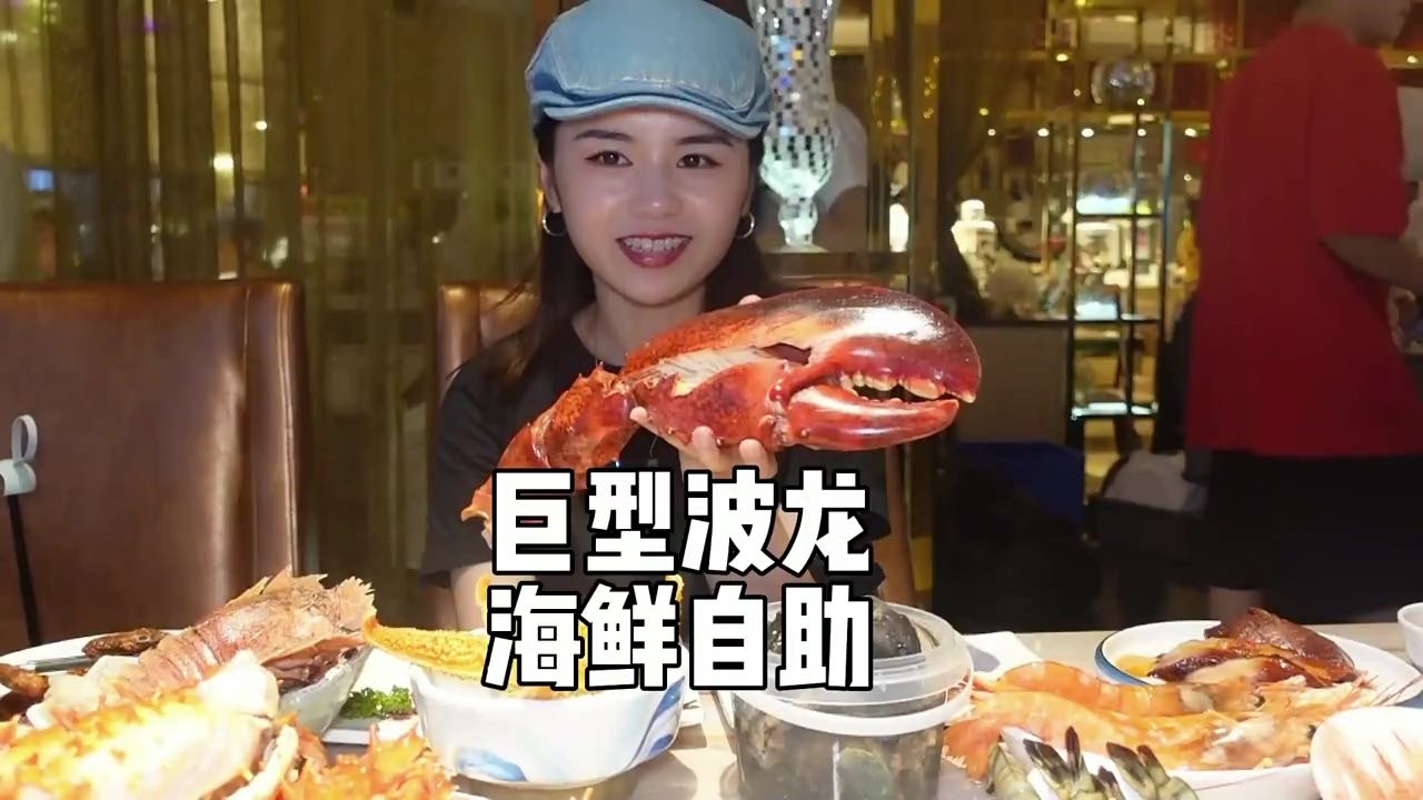 刘三三的美食分享