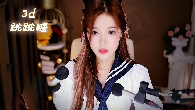 【3D】恩七/跳跳糖