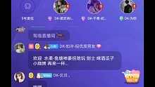 沙加点唱—（RingRingRin）