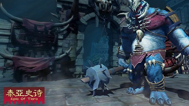 泰亚史诗法师单刷3红