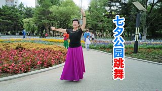 七夕延吉公园舞蹈老师跳舞金达莱「007-青蛙自拍」