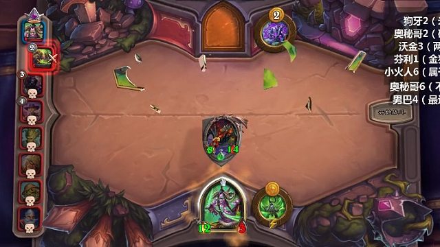 万5局天崩伊利丹绝境翻盘