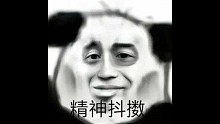 新的一天。。。