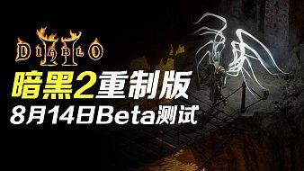 狂鳥丶老梁-90327黑神話：悟空直播_狂鳥丶老梁-90327視頻直播 - 虎牙直播
