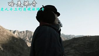 辣條電影虎牙地方直播_辣條電影視頻直播 - 虎牙直播