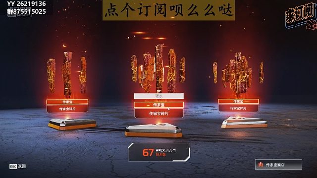 人菜话少还爱玩人菜话少还爱玩-片段1