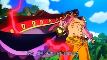 海贼王：御田实力太强或太弱，阎魔没有成长